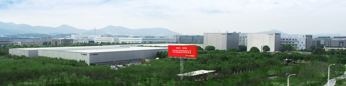 關(guān)于我們
